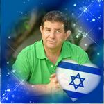 Doron Cohen - @doroncohen11 - Instagram