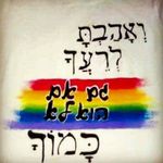 Doron Cohen - @doroncohen99 - Instagram
