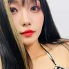 😈Dorothy🥰 - @dorothy233333333333 - TikTok