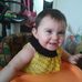 Dorothy Hamilton - Facebook