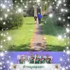 dorothyhession8 - @dorothyhession8 - TikTok