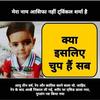 Joydeep_Paul - @dorothy_ritchie51321 - TikTok