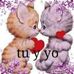 Dorothy Roman - Facebook