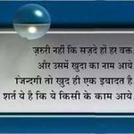 Dorothy Roy Chaudhary - @dorothyroychaudhary - Instagram