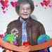 Dorothy Sisson - Facebook