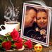 Dorothee Werner - Facebook