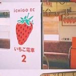 Dorothy Yang - @dorothyyang54 - Instagram