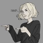 Daria Andreevna - @dot.geek - Instagram
