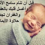 @dotknightcist - Instagram
