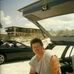 Doug Alt - Facebook