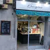 Douglas tu bar como en casa - @douglas.tu.bar.co - TikTok