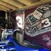Doug Garman - Facebook