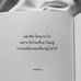 Doug Gee - Facebook