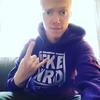 Doug Frederick - @dougologist - TikTok