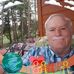 Doug Gladden - Facebook