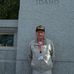 Doug Gwin - Facebook