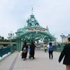 Keruberosuw - @dougashare - TikTok