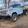 Doug - @doug.harleyrider27 - TikTok
