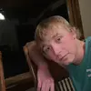 user6490691738522 - @doug.harter - TikTok