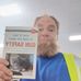 Douglas Hathaway - Facebook
