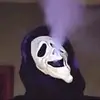 CEO Ghost - @doughheadd - TikTok