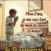 Duck Premier - Facebook