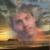 Doug Kadie Ramey - @dougieramey921 - TikTok