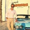 Roland_Douglas - @roland_dougl - TikTok