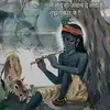 Rajveer_Singh - @doug_wallin - TikTok