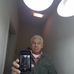 Douglas Bostic - Facebook