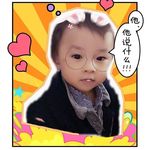 Douglas Choi - @douglasc614 - Instagram