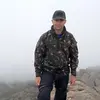 Douglas Gerhardt Da Silveira S - @douglas.gerhardt6 - TikTok