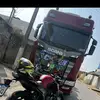 Everton douglas - @douglas.everton5 - TikTok