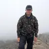 Douglas Gerhardt Da Silveira S - @douglas.gerhardt6 - TikTok