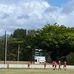 Port Douglas Afl Grounds - Facebook