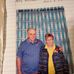 Douglas Kipp - Facebook