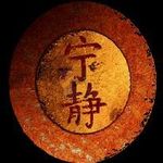 Douglas Newell - @douglas.newell.7 - Instagram