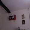 Douglas R-Ritchie - @douglas.rritchie - TikTok