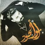 Anwar Anwar - @douglas_roderick - Instagram