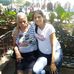 Douglas Rolon - Facebook