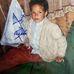 Douglas Rosa - Facebook