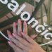 Dragana Jovic - Facebook