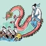 Dragon Boat Festival - @china_dragon_festival - Instagram