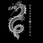 Dragon China 🥢 - @dragon_china20 - Instagram