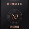 Dragon China - @dragon.china1 - TikTok