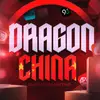 DragonChina🇨🇳 - @dragonchina4 - TikTok