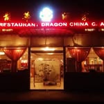 Restaurant Dragon China - @restaurantdragonchina - Instagram