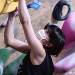 climber.dragonlee - @climber.dragonlee - Instagram