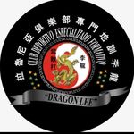 Dragon Lee - @dragonlee.eloro - Instagram