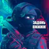 🔥Dragon [SO2]🔥 - @dragon_top234 - TikTok